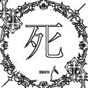 Deaths Downfall Discord Server Banner