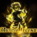 muscle legends trading server Discord Server Banner