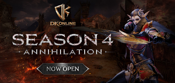 SEASON 4 ANNIHILATION NEEDS YOU - Join Us