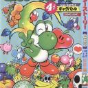 Kyoto —🌸 Discord Server Banner