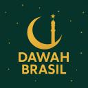 Dawah Brasil Discord Server Banner