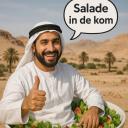 Salade in de kom Discord Server Banner