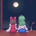 冷 | Haven Discord Server Banner