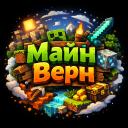 mainvern Discord Server Banner