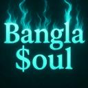Bangla $oul Discord Server Banner