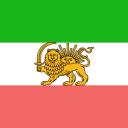 Safavids Discord Server Banner