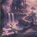 Mansão da babysinha Discord Server Banner