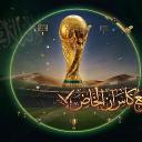 مجلس كأس العالم 2026 Discord Server Banner