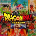 🐉🟠⭐️ ~ Dragon Ball: Nova Era ~ Discord Server Banner