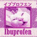 Urinals 18+ Discord Server Banner