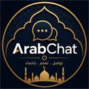 ArabChat Discord Server Banner