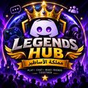 مملكة الأساطير | Legends Hub Icon