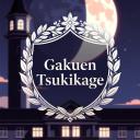 Gakuen Tsukikage Icon