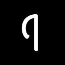 Indie Hackers Discord Server Banner