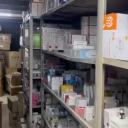 Pharmacy store Discord Server Banner