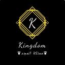 Kingdom of Glory Discord Server Banner