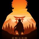 🩸⛩️ Confusioner’s Valhalla⛩️🩸 Discord Server Banner