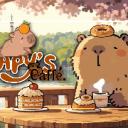 — ࣪ ☕ ִ Capy's Caffé. ᰔ ˓ ִ 🍰 ࣪ Discord Server Banner