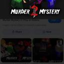 Mm2 Bot Value Discord Bot Discord Server Banner