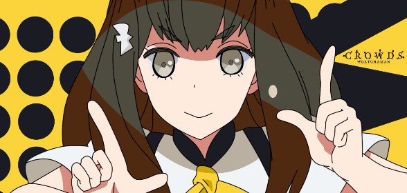 Nitro Winner & Join Our Talk Show