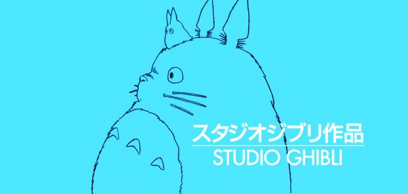 Studio Ghibli 24/7 Live Stream Music