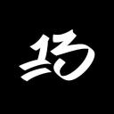 DISTRITO 13 Discord Server Banner