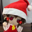 Road To World Discord Server Banner