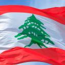Lebanon Hub Discord Server Banner