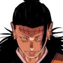 Realm Of Uncivilization Discord Server Banner