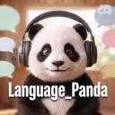 Language-Panda Discord Server Banner