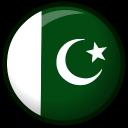 Pakistan Discord Server Banner