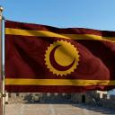 Turkeli Discord Server Banner