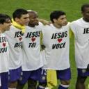 ☄️discord.gg/RlkPeppa☄️ Discord Server Banner