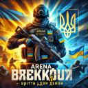 Arena Breakout infinity Ukraine Discord Server Banner