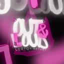 OUT&LLOUD Discord Server Banner
