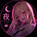 『💜』𝙎𝙡𝙚𝙚𝙥𝙇𝙚𝙨𝙨 - Server Discord Server Banner