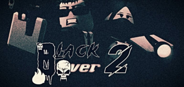 BLACKOVER 2 has been confirmed!