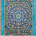 schizotypal and bpd stuffz Discord Server Banner