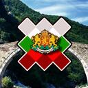 Bulgaria PPF Discord Server Banner