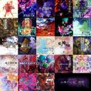 TOUHOU Discord Server Banner