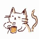 Café Discord Server Banner