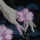 Flowergarden Discord Server Banner