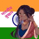Indian Fever Icon