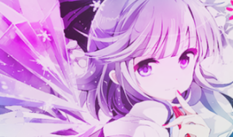 Weaboo 18+ SFW Discord Server Banner
