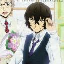 Stray’s Orchard Discord Server Banner