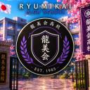 (龍帝会) Ryumikai: High School Discord Server Banner