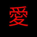 Washed Discord Server Banner