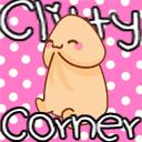Clitty Corner Discord Server Banner