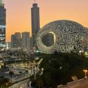 Dubai Discord Server Banner