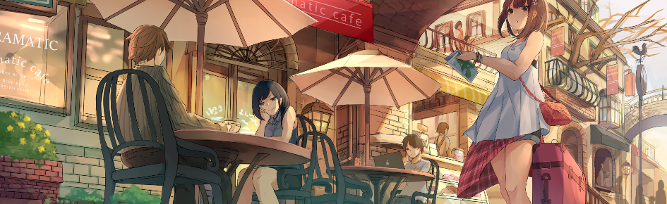 Brewtiful 18+ SFW Discord Server Banner